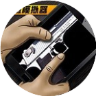真实枪战模拟