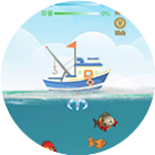 海里探宝
