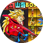 修狗地铁逃生