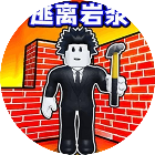 一步快一点