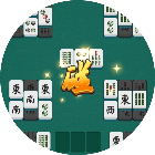 悦动麻了个将