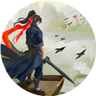 这就是江湖