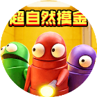 双人后室探索游戏