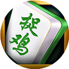 捉鸡麻将