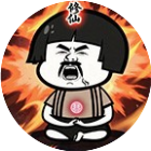 放置修仙传