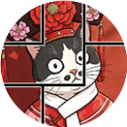 拼个梗图