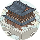 合大楼