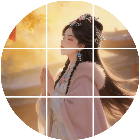 眼尖高手