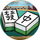 消除停不下