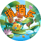 果冻碰碰乐