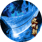 九州王朝