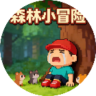 枪战突击队