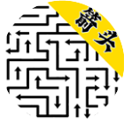 箭头消爆了