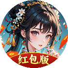 魔塔剑灵
