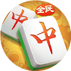 全民上海麻将