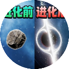 流浪星球模拟