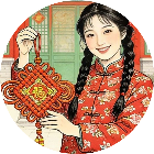 姐给你点赞