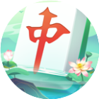 中至红中麻将