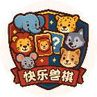 快乐兽棋