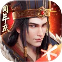 三国群英传霸王之业