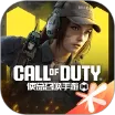 使命召唤手游
