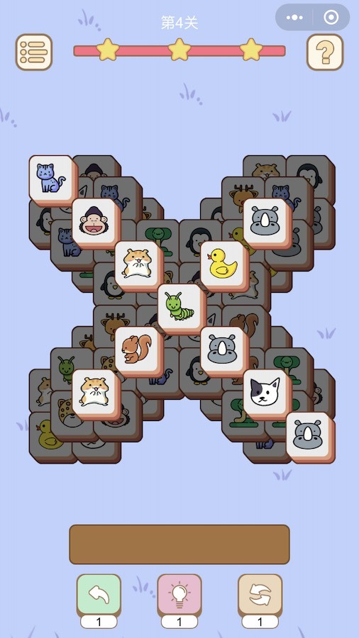 三个方块合成消除截图