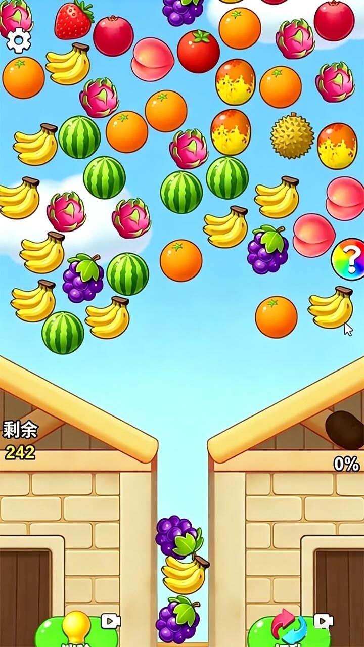 消水果正版截图