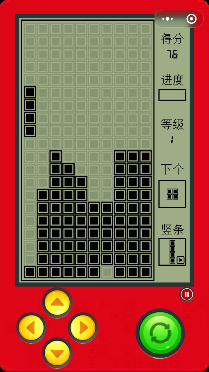 超解压俄罗斯方块截图