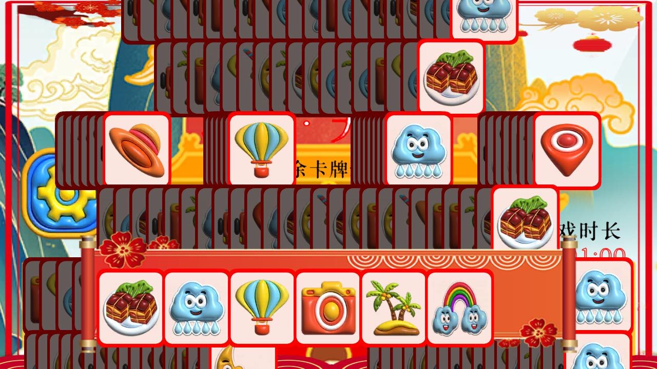 开心乐消除截图
