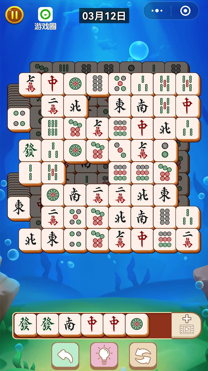 麻将了个麻将截图