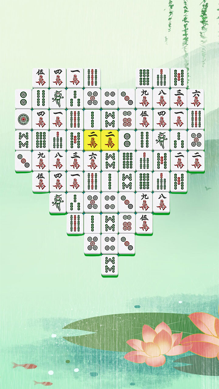 消除挪对对碰游戏截图