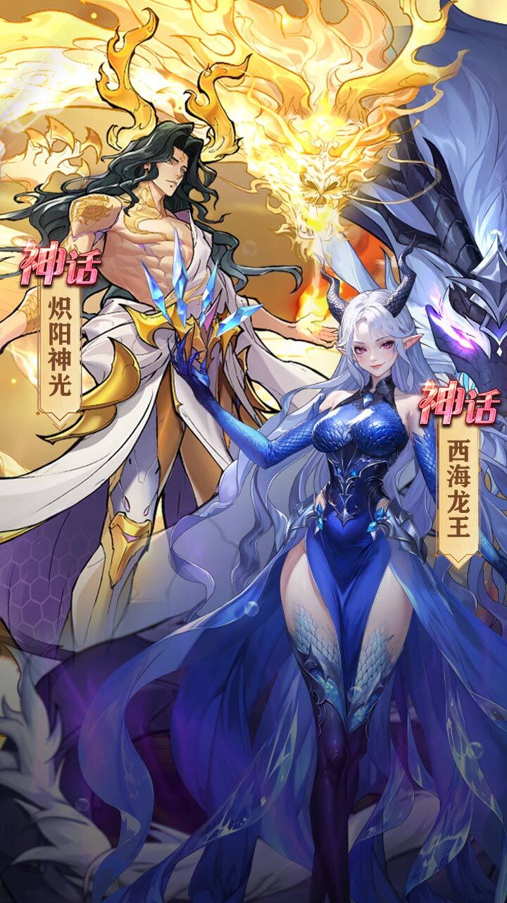 英雄与城堡截图
