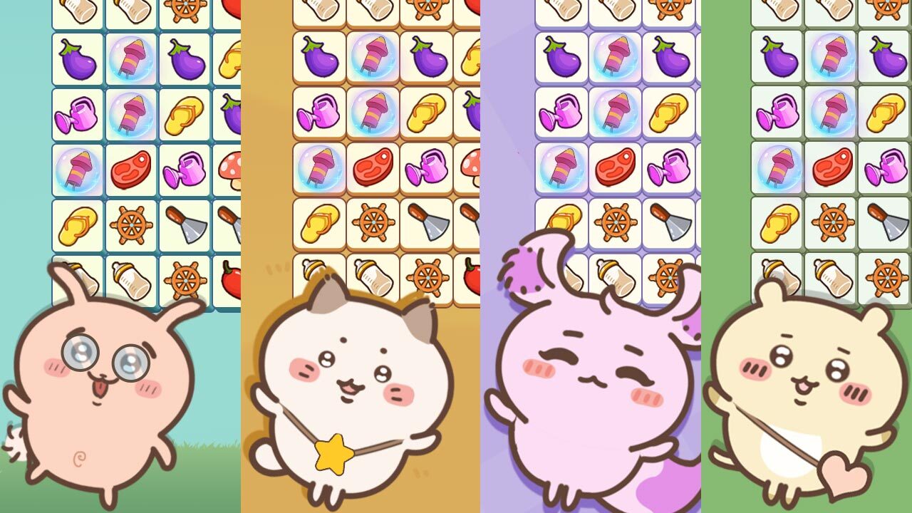 非得通一关截图