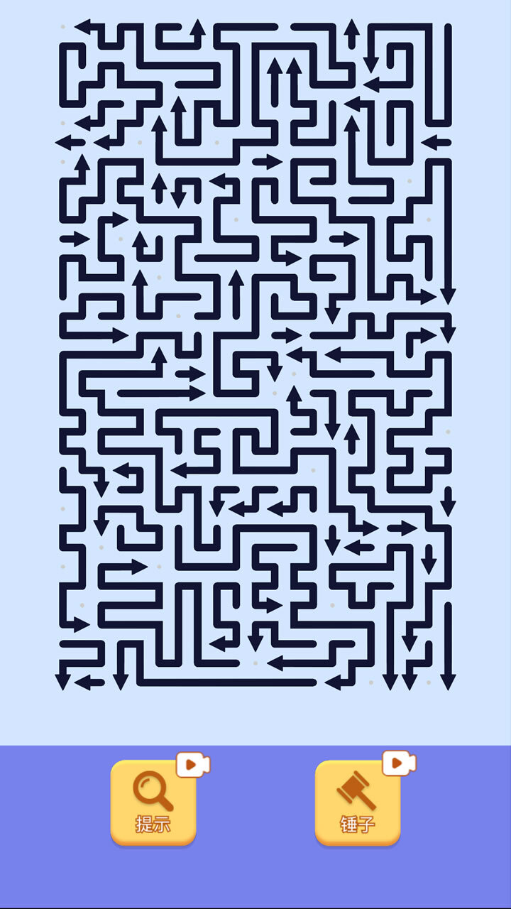 方向箭头迷宫截图
