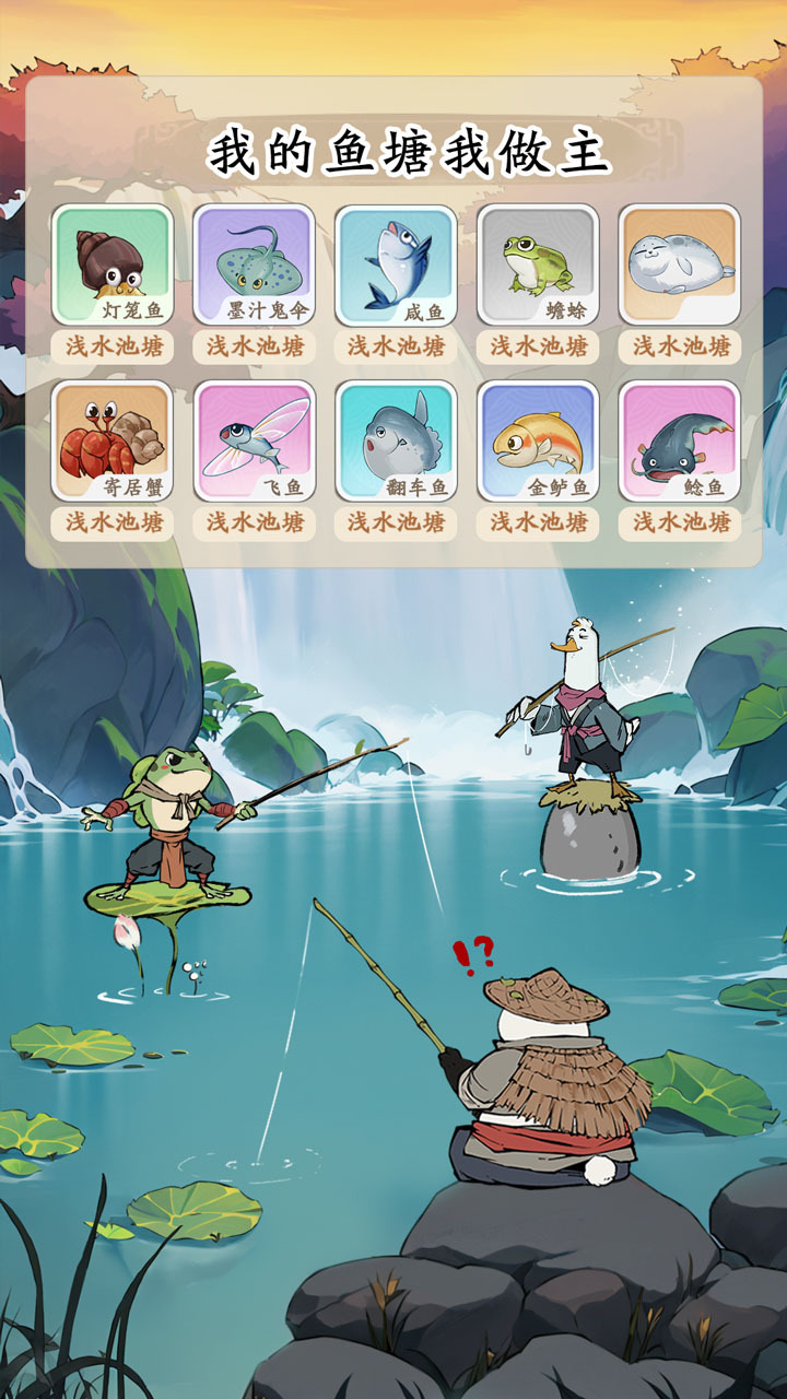 无名之辈截图
