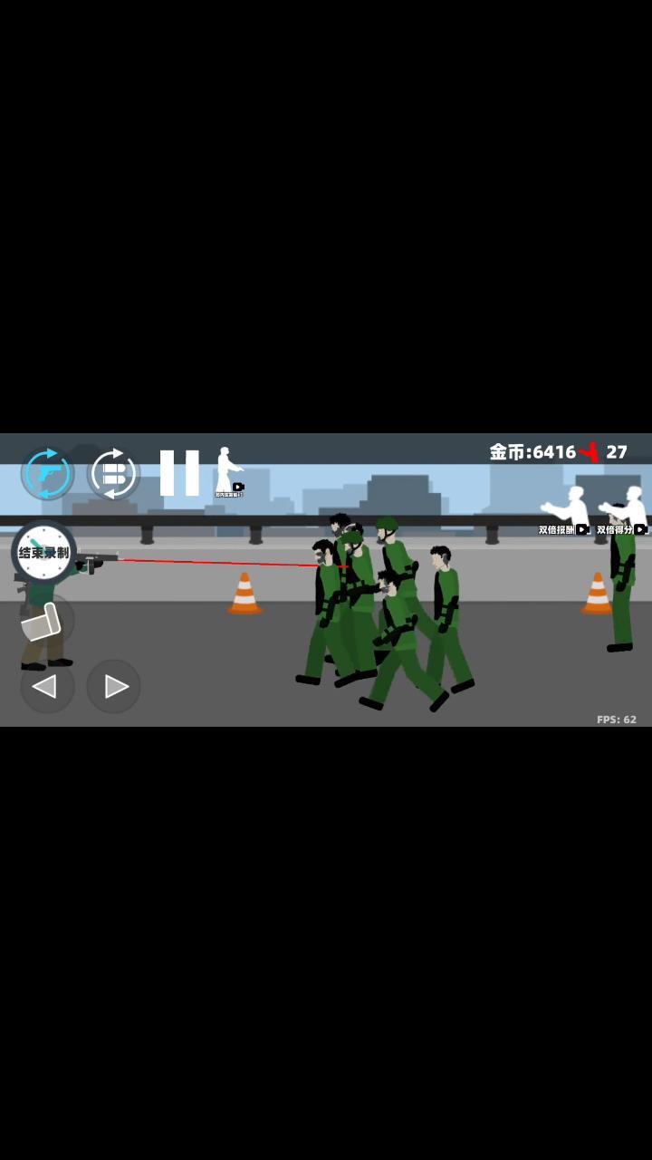 暴击疯狂僵尸截图