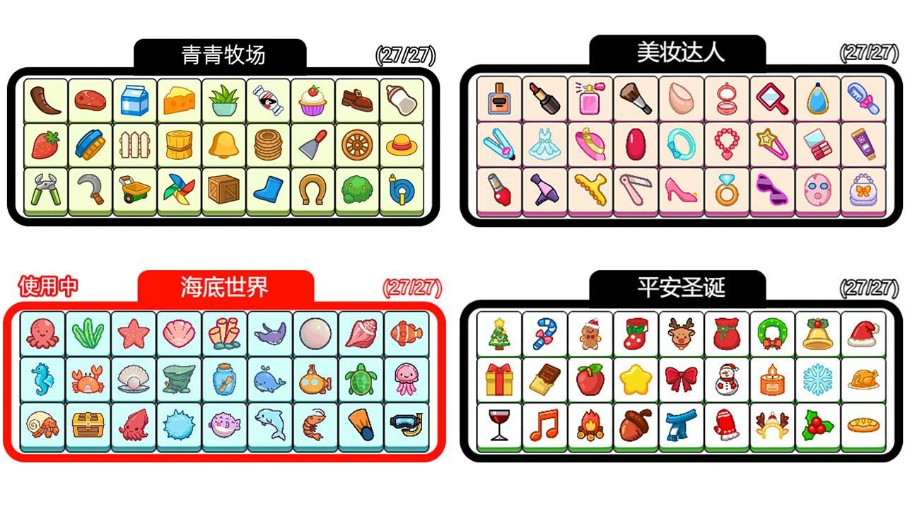 根本难不倒我截图