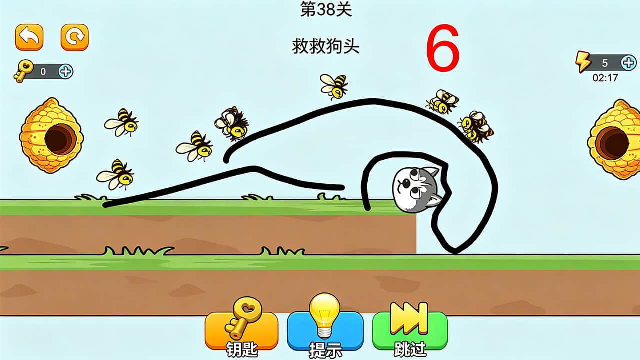 智商不太高截图