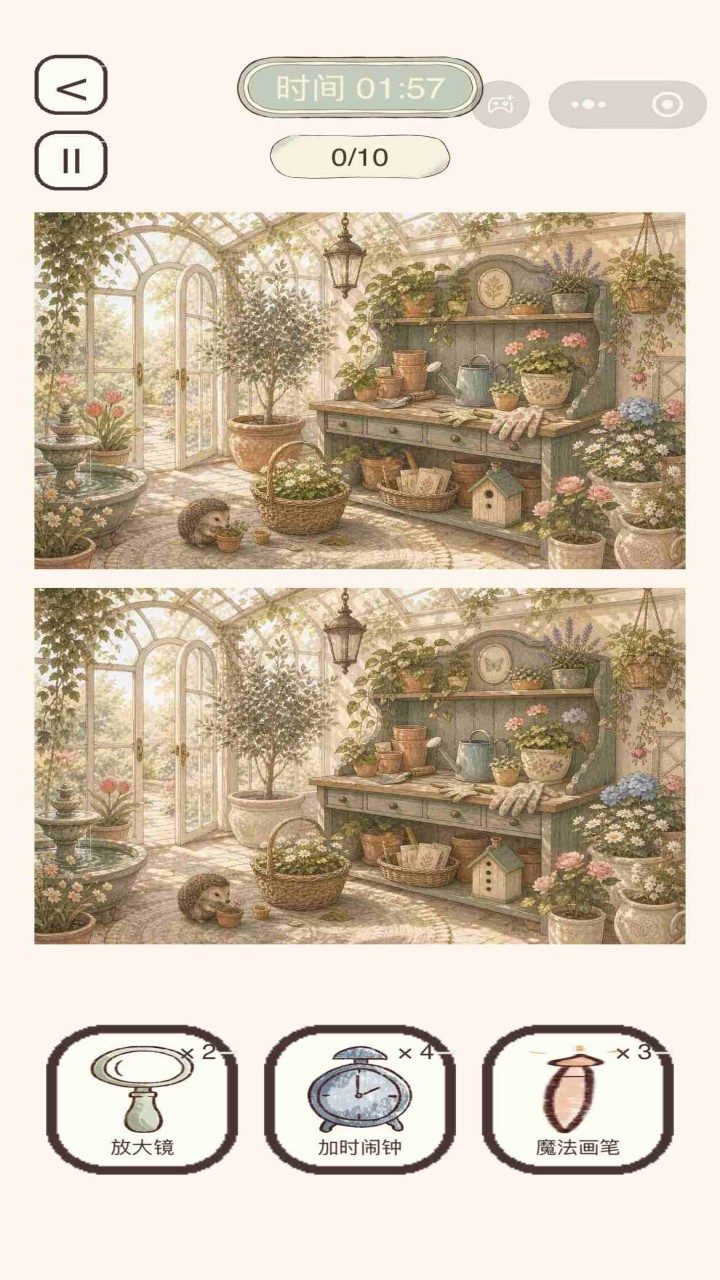 手指闯关截图