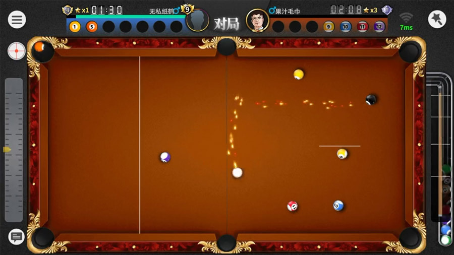 超级台球大师截图