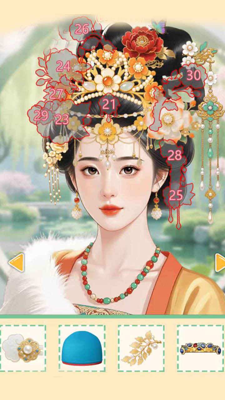 脑洞竞技场截图