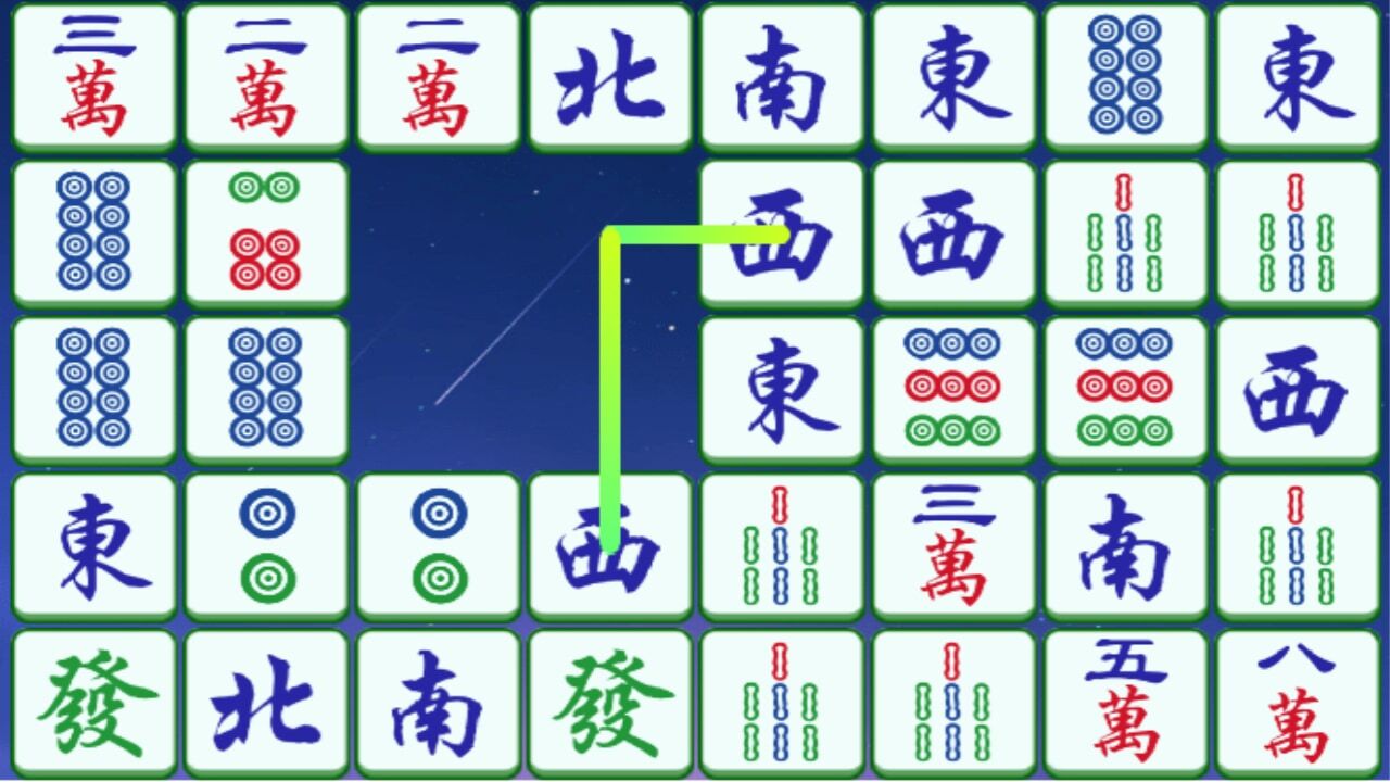 经典麻将连连看截图