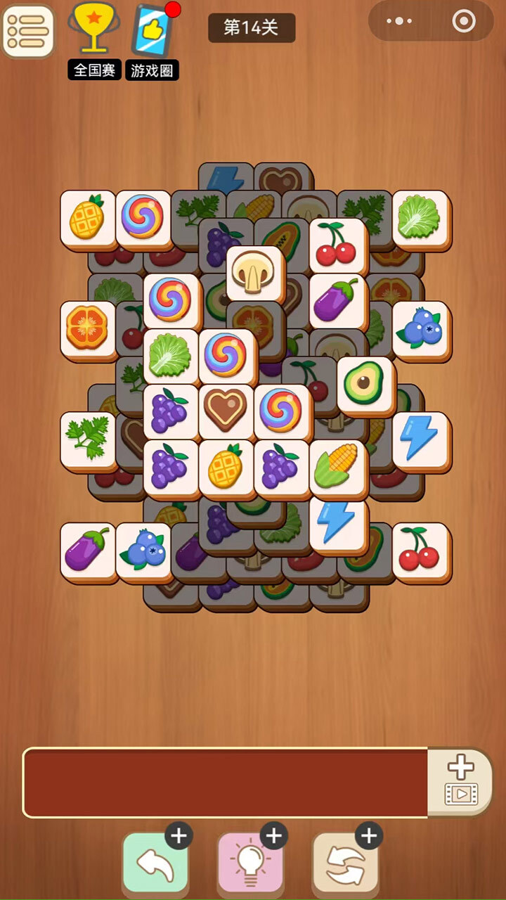 水果趣味消消截图