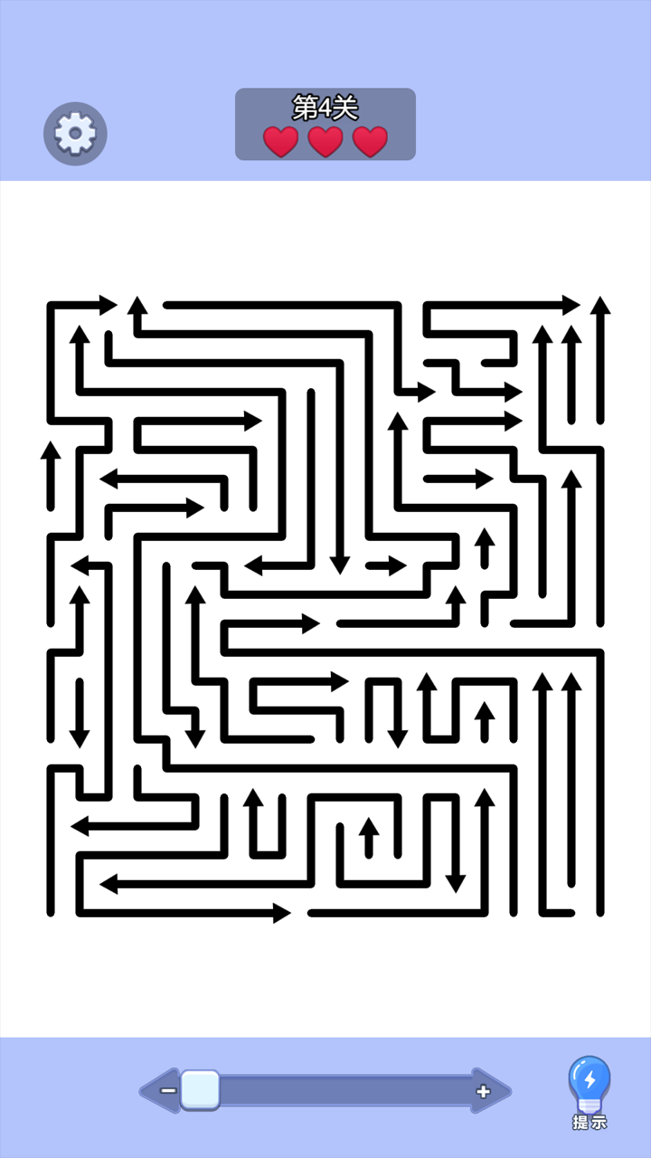 箭头消除闯关截图