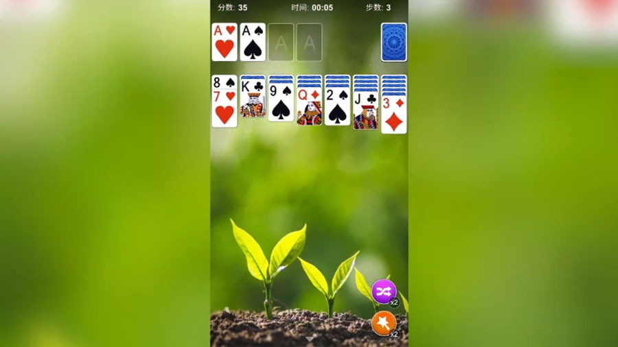纸牌来接龙截图