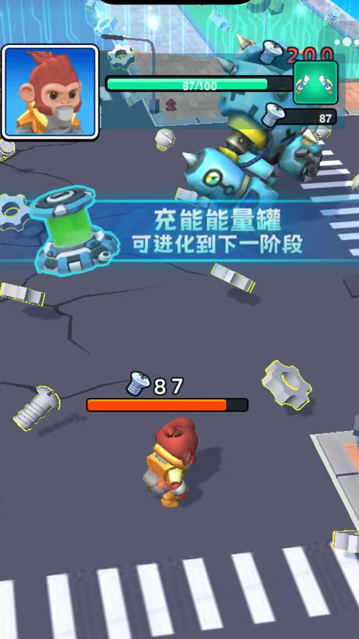 异兽吃不停截图
