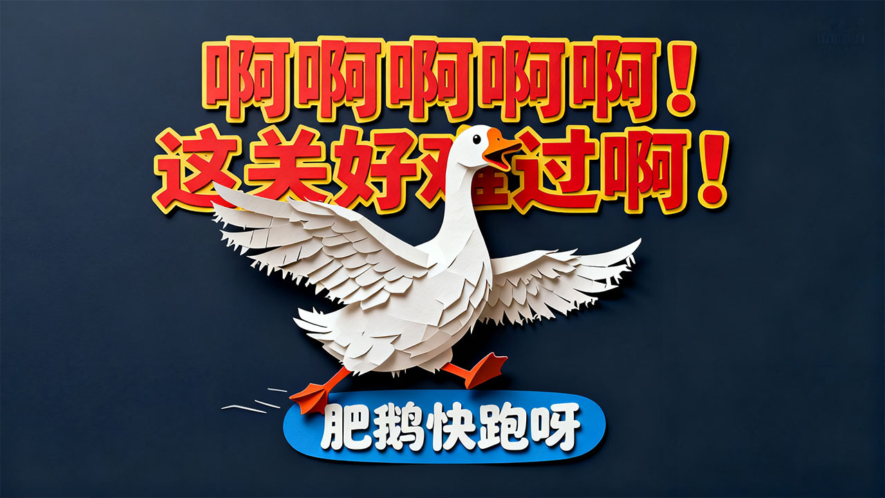 煮个菜菜截图