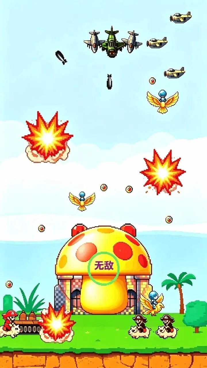 小小蘑菇城截图
