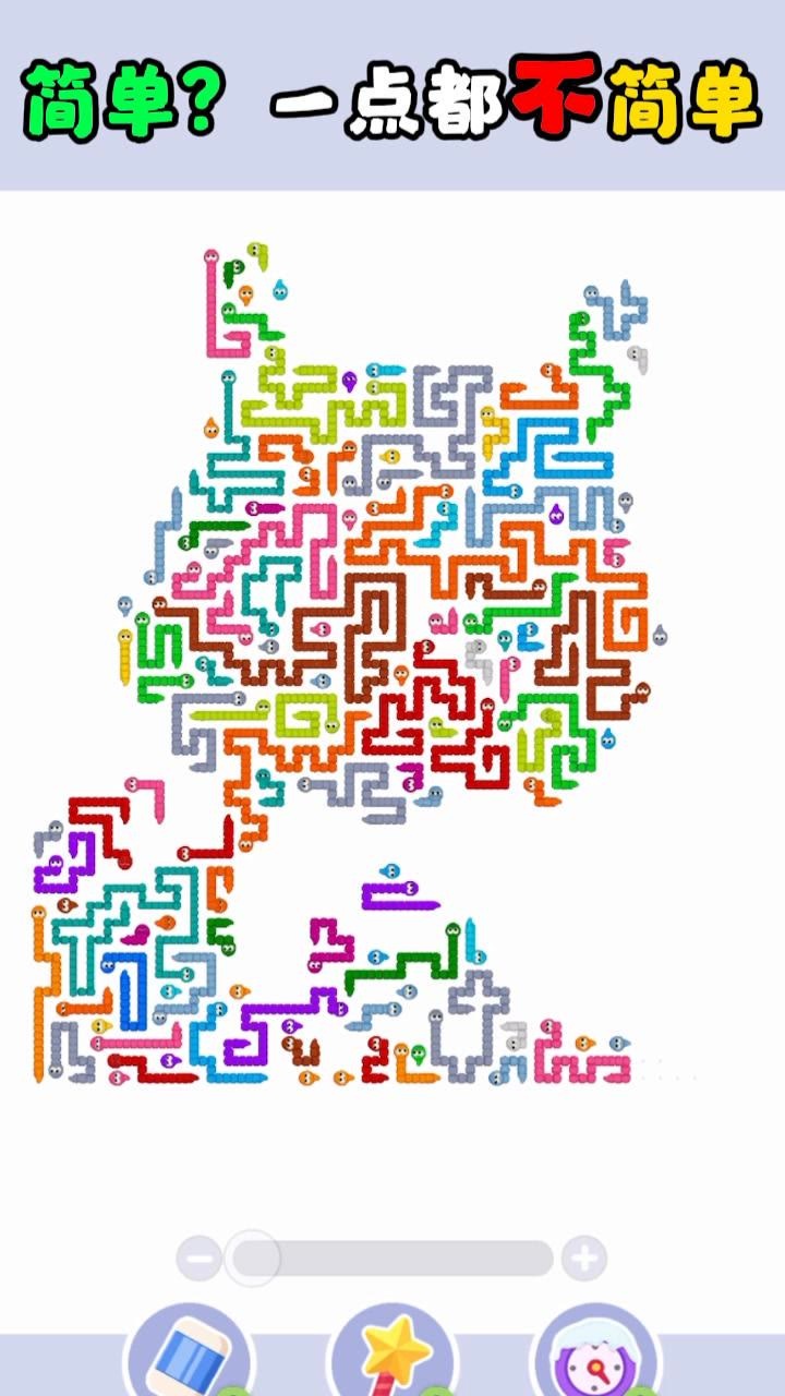 画个箭头游戏截图