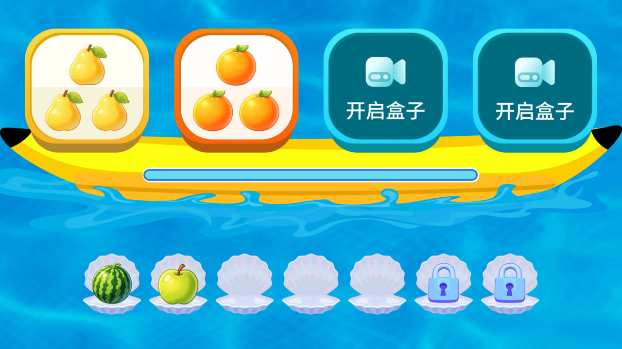 搞笑拧螺丝截图